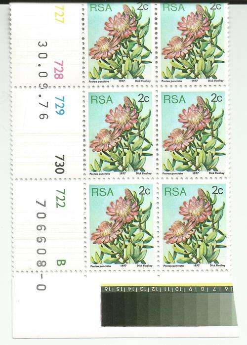 South Africa MNH control block of 6