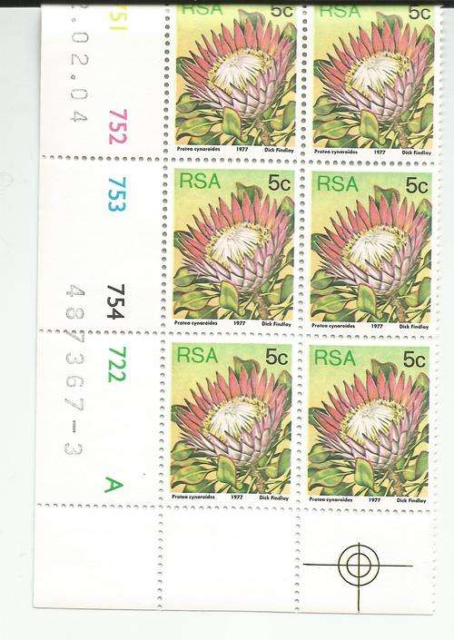 South Africa MNH control block of 6