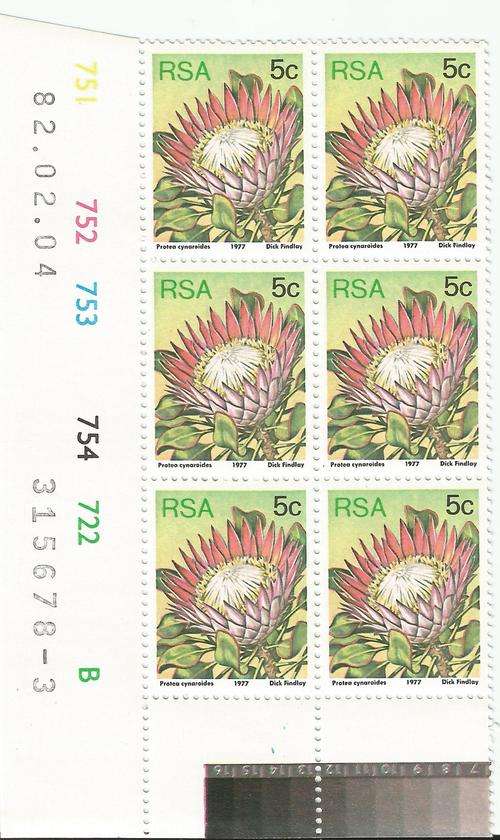 South Africa MNH control block of 6