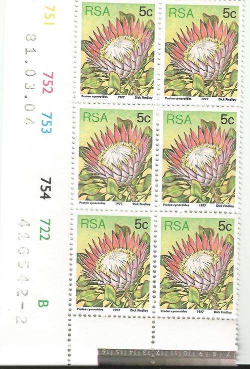 South Africa MNH control block of 6