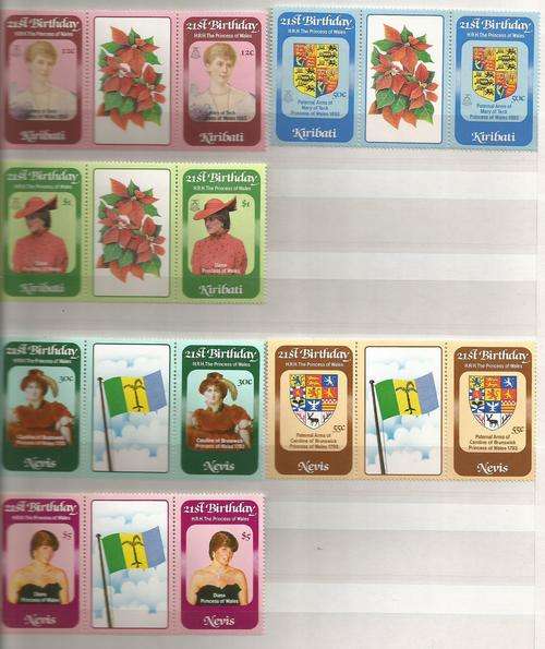 Lady Diana 21st birthday stamps MNH.