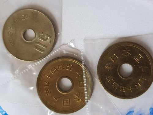 33 x Japanese Coin mix (various dates)