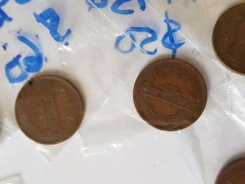 33 x Japanese Coin mix (various dates)