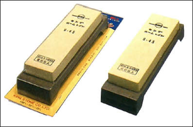 King Japanese Sharpening Whetstone S-45 4000 Grit