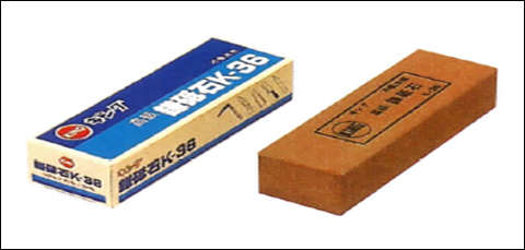 King Japanese MINI Sharpening Whetstone K-36 800 Grit