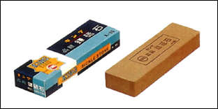 King Japanese MINI Sharpening Whetstone K-35 800 Grit