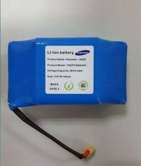Samsung Universal Hoverboard Battery 36V