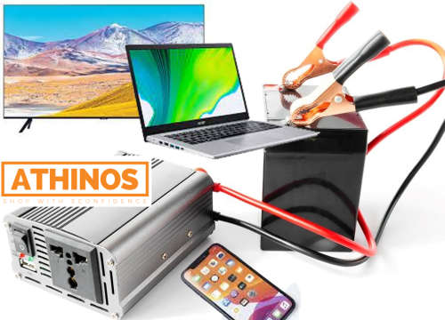 1KW Load shedding Combo with Gel Battery