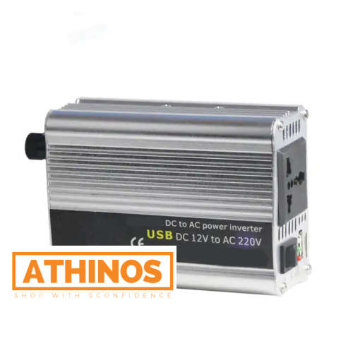 1KW Load shedding Combo with Gel Battery