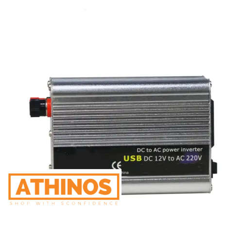 1KW Load shedding Combo with Gel Battery