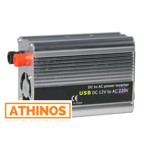 1KW Load shedding Combo with Gel Battery