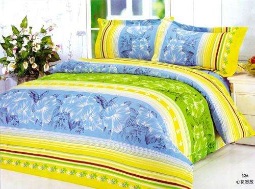 10 PCE COTTON BLEND DUVET COVER SETS - CURTAINS INCLUDED - QUEEN BED SIZE