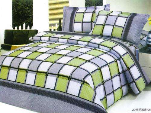 10 PCE COTTON BLEND DUVET COVER SETS - CURTAINS INCLUDED - QUEEN BED SIZE