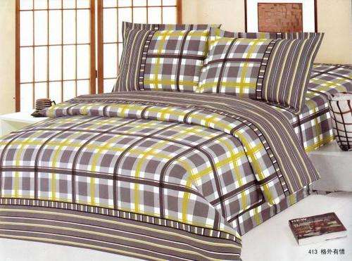 10 PCE COTTON BLEND DUVET COVER SETS - CURTAINS INCLUDED - QUEEN BED SIZE