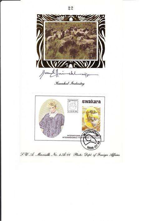 Maxisilk miniature SWA Karakul industry signed by artist