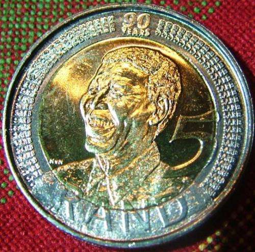 RARE   MINT ERROR 2008 COIN A MUST HAVE LOOK NOW DEF MS 66/67 ERROR