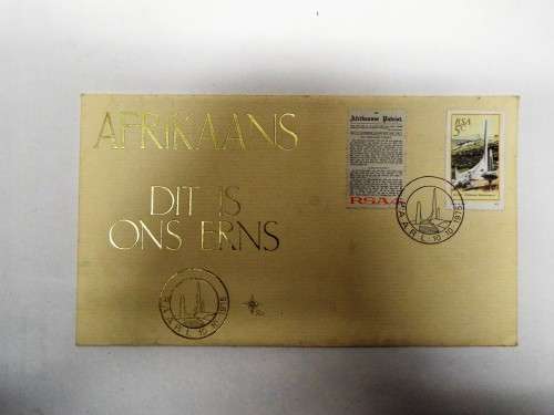 NICE AFRIKAANS DIT IS ONS ERNS FDC
