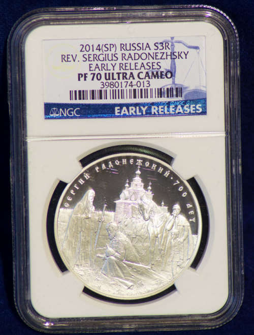 2014(SP) Russia Proof Silver Three Roubles - Rev. Sergius Radonezhsky NGC PF70 UC ER Proof 70 Ultra
