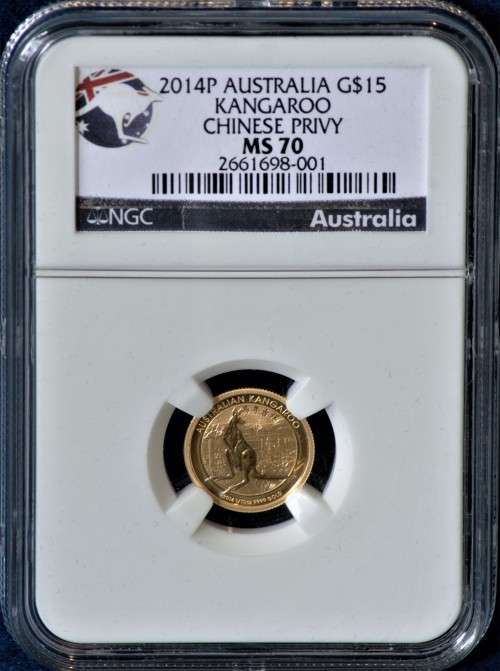 2014P AUSTRALIA G$15 KANGAROO CHINESE PRIVY MS 70