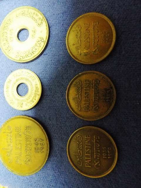 PALISTINE COIN LOT