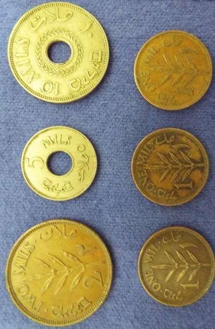 PALISTINE COIN LOT