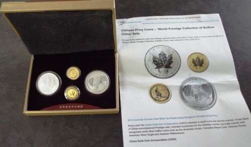 SUPER RARE,,the world prestige collecion of bullion coins 2014