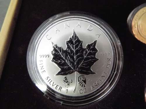 SUPER RARE,,the world prestige collecion of bullion coins 2014