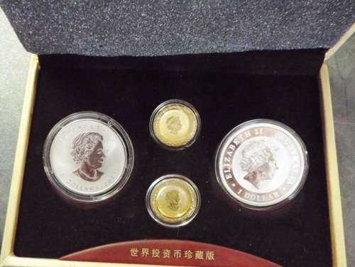 SUPER RARE,,the world prestige collecion of bullion coins 2014