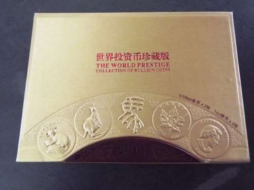 SUPER RARE,,the world prestige collecion of bullion coins 2014