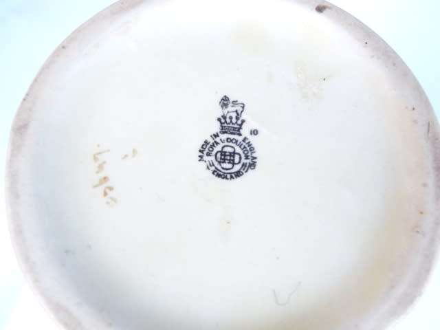 RARE .... Royal Doulton series ware milk jar  decorated with cottage scenes against a lemon yellow