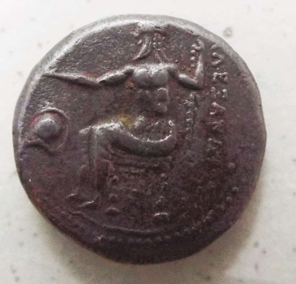 RARE ancient MACEDONIAN KINGDOM. Alexander III the Great 336-323bc