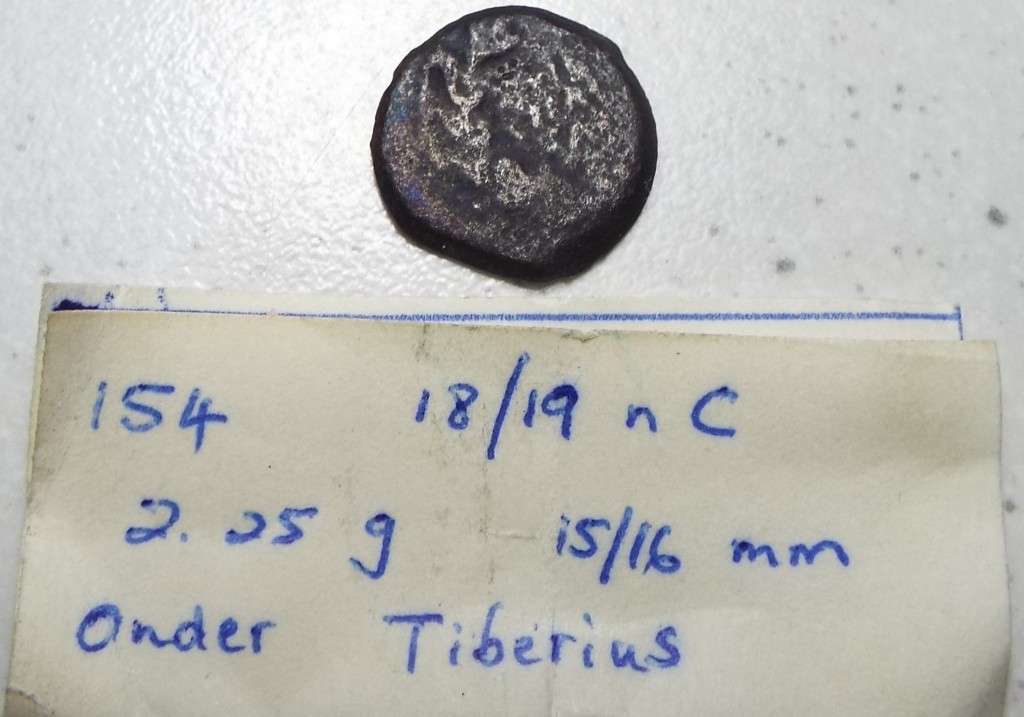 RARE Ancient Roman  Coin ,,,2000 year old coin (G)