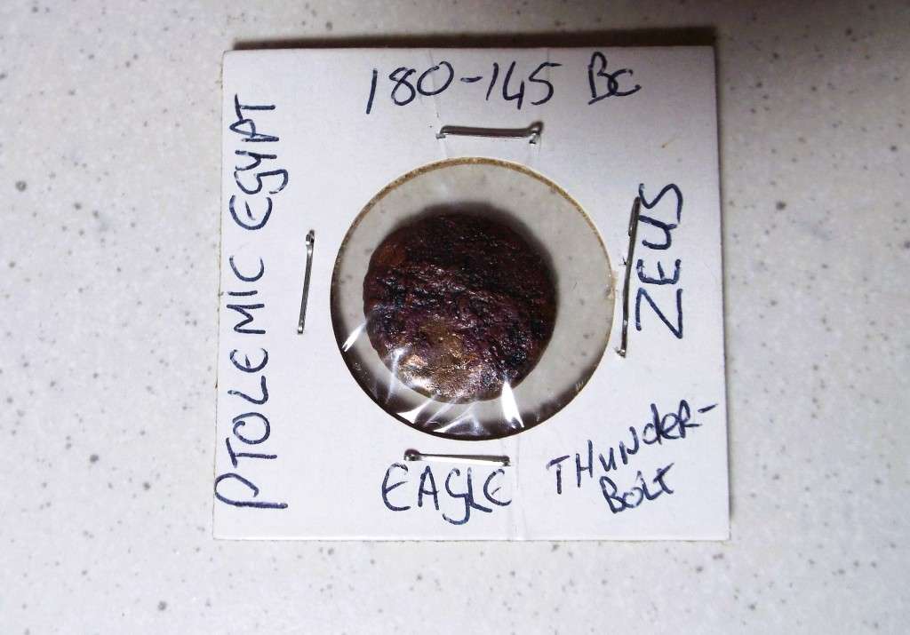 RARE Ancient Roman  Coin ,,,2000 year old coin 180-145 BC Ptolemaic Kingdom Egypt
