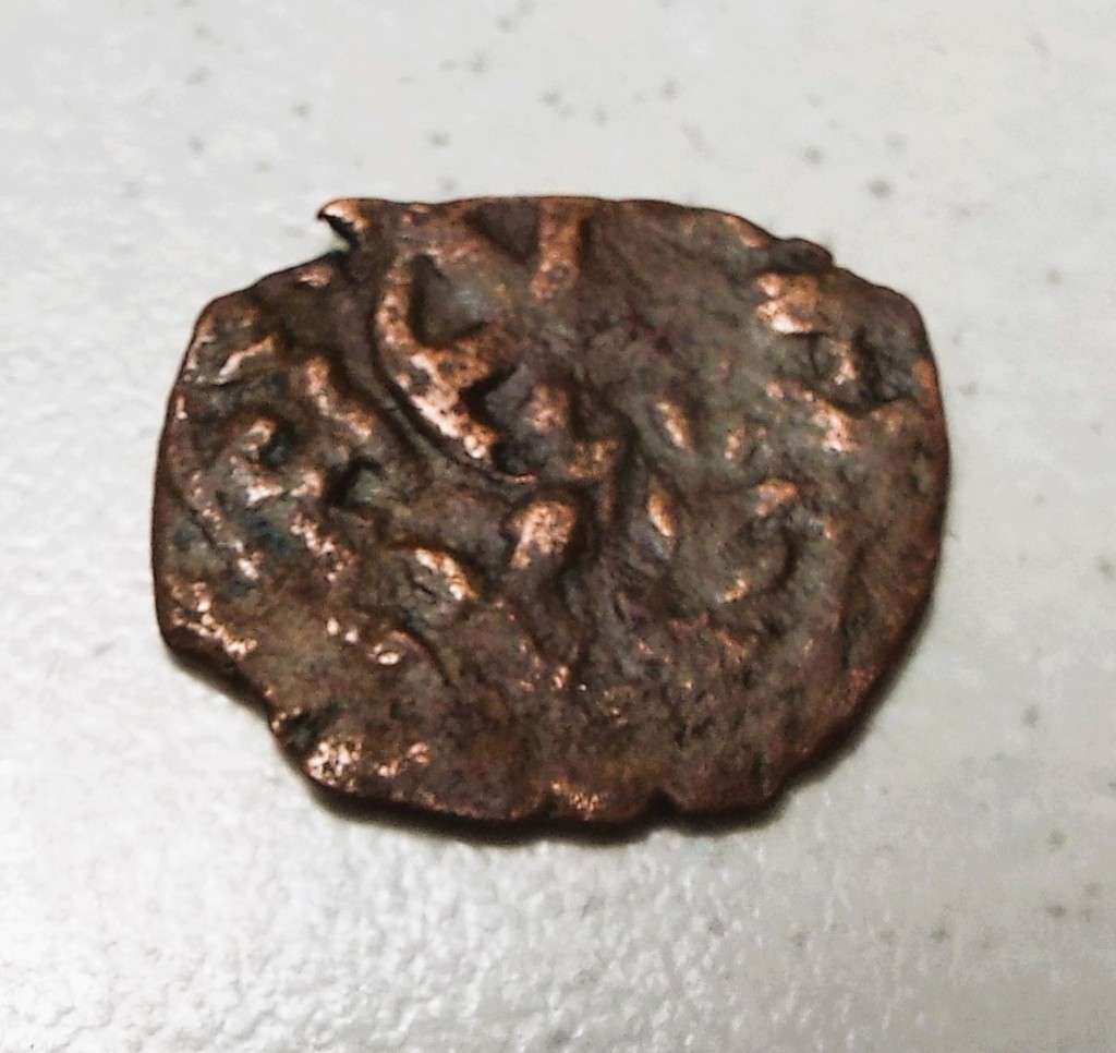 RARE Ancient Roman  Coin ,,,2000 year old coin