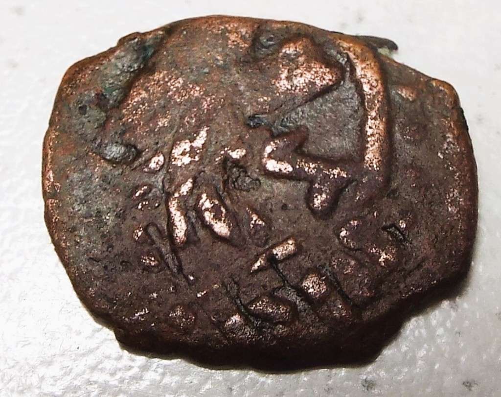 RARE Ancient Roman  Coin ,,,2000 year old coin