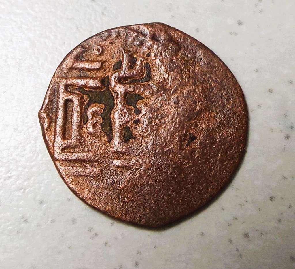 RARE Ancient Roman  Coin ,,,2000 year old coin