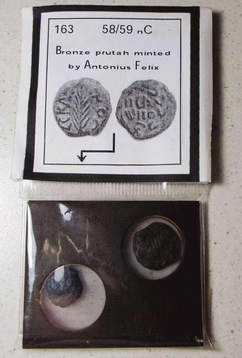 RARE 2 JES 2 X Ancient Roman  Coin ,,,2000 year old coins as 1 lot