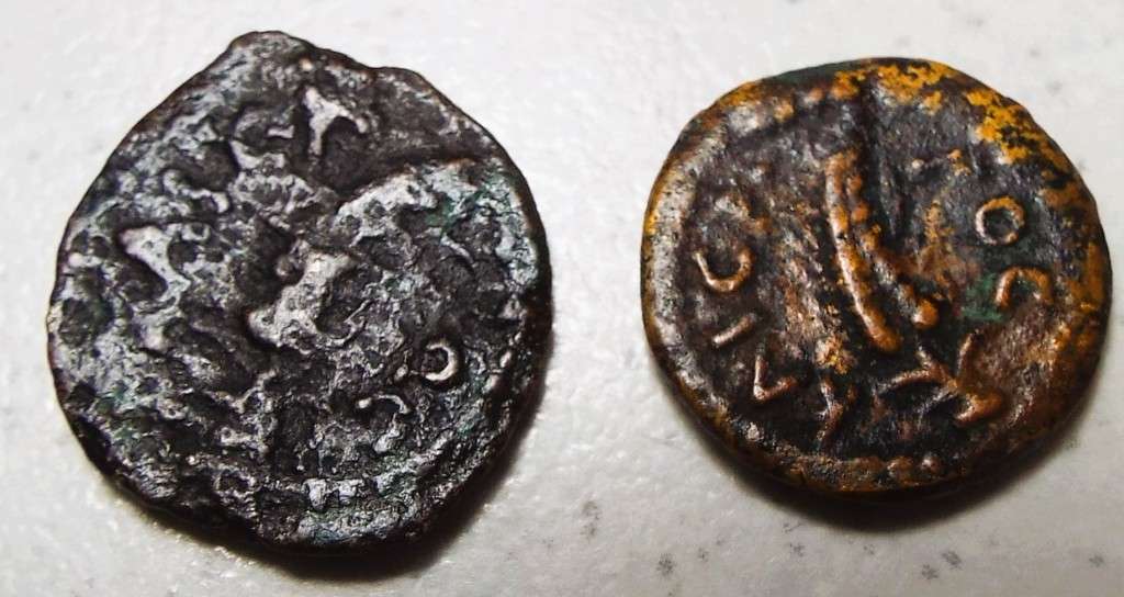 RARE 2 JES 2 X Ancient Roman  Coin ,,,2000 year old coins as 1 lot