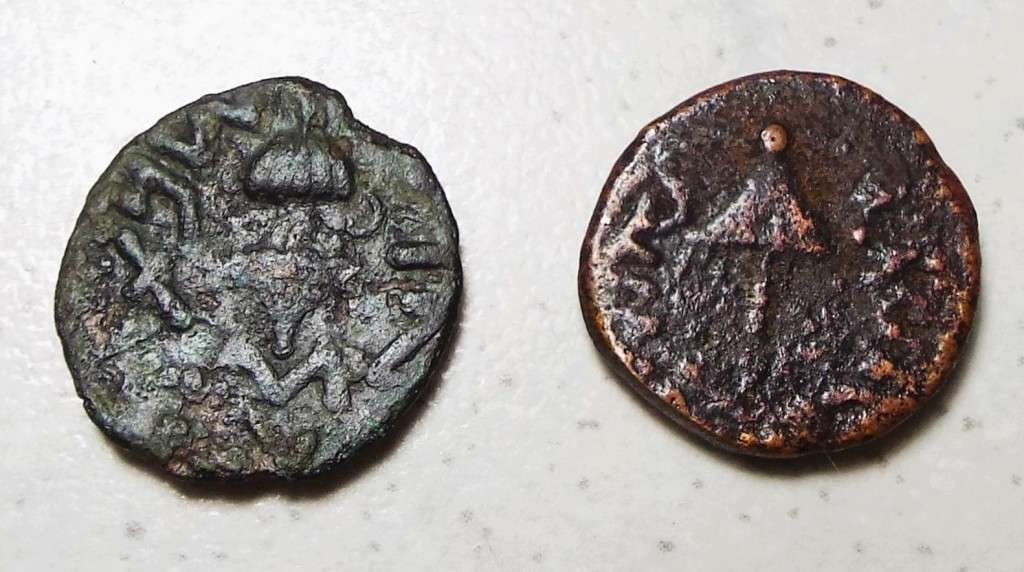 RARE 2 JES 2 X Ancient Roman  Coin ,,,2000 year old coins as 1 lot