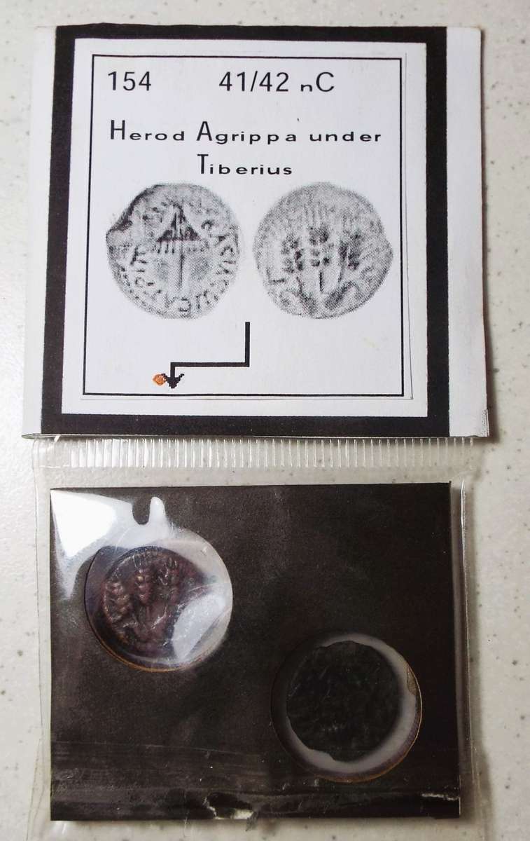 RARE 2 JES 2 X Ancient Roman  Coin ,,,2000 year old coins as 1 lot