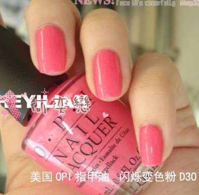 O.P.I-SUMMER FLUTTER--Glaze pink butterfly--15ml (limited color)