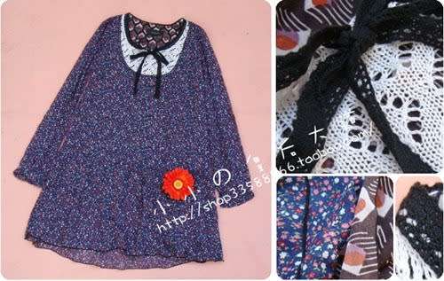 Blue Shivering Skirt-soft chiffon