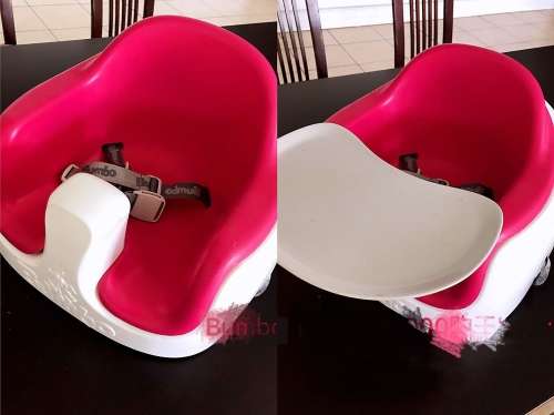 BABYCITY Bumbo Multi Seat Pink  6  36 months