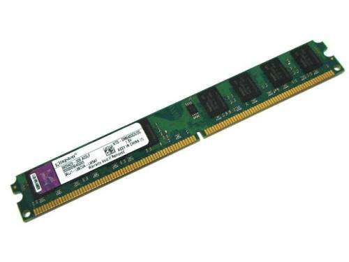 KINGSTON 2GIG DDR2 DESKTOP RAM