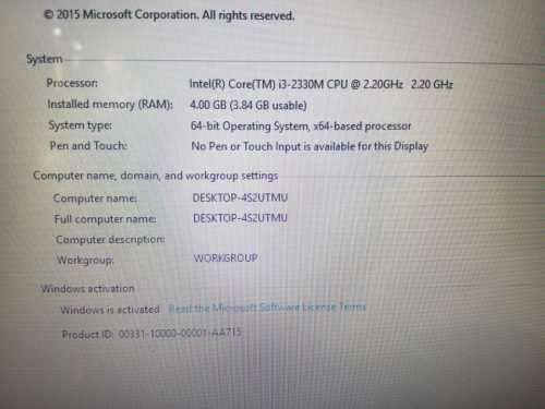 ACER 4752 i3 LAPTOP VERY GOOD CONDITION
