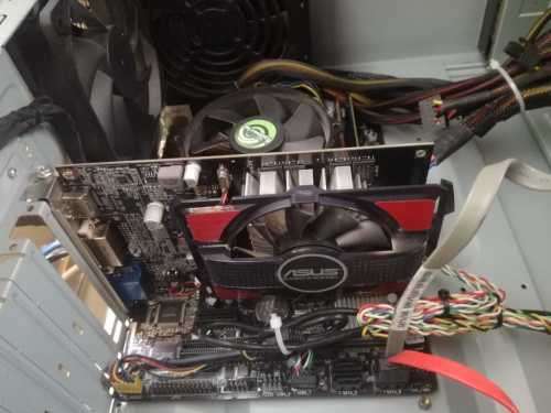 GAMING COMPUTER COMBO