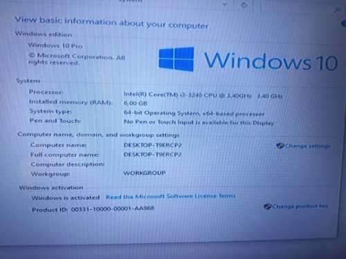GAMING COMPUTER COMBO
