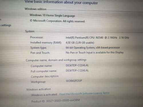 HP G250 G3 LAPTOP