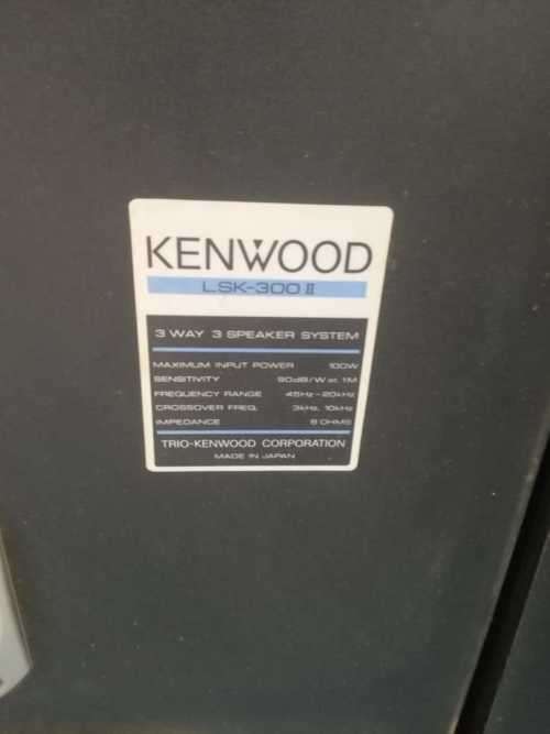 TWO KENWOOD 3 Way 3 Speaker System LSK-300 II