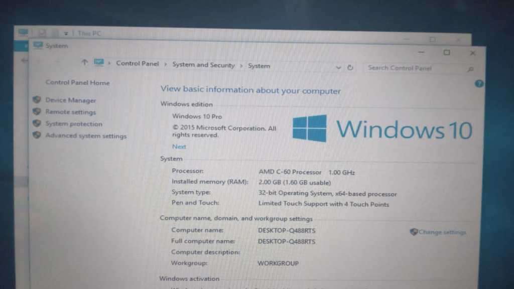 *LATE ENTRY* ACER ICONIA TAB/LAPTOP**PLEASE READ ADD**